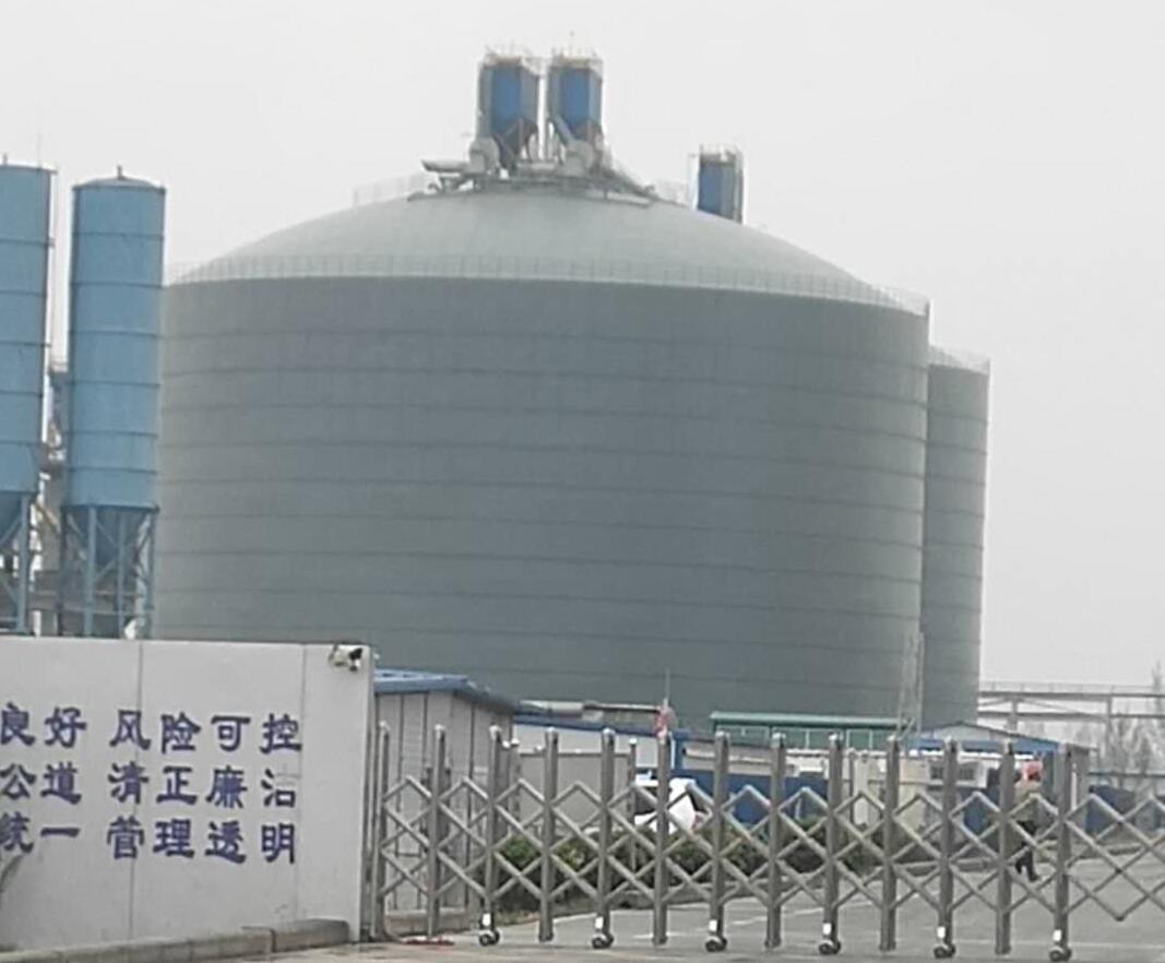 南坤镇4万吨粉煤灰储存库