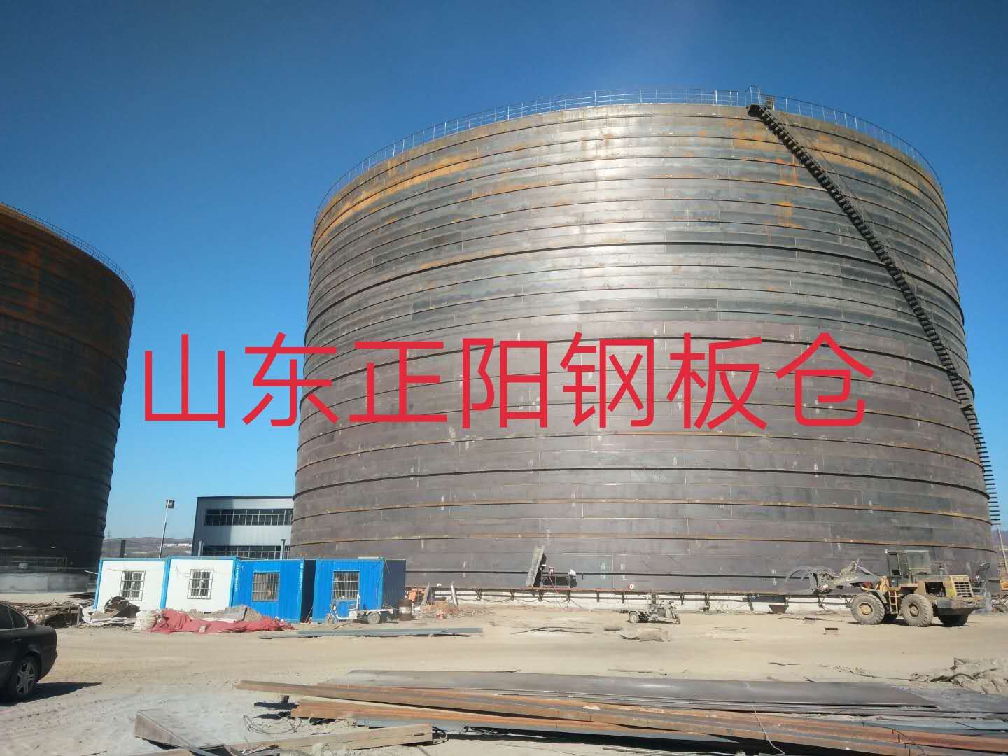 南坤镇什么是装配式钢板仓