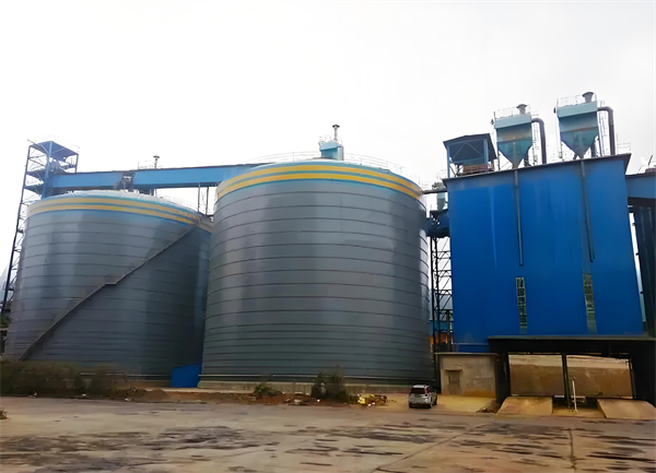 南坤镇球团钢板仓